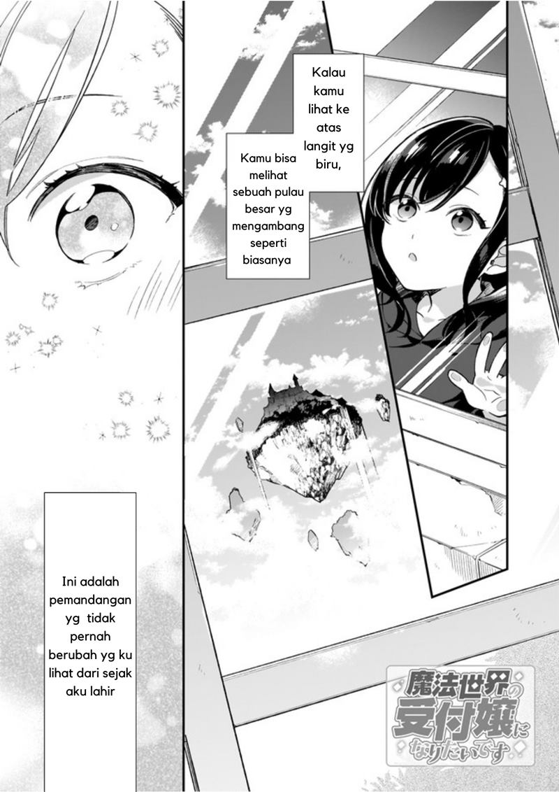 mahousekai-no-uketsukejou-ni-naritai-desu - Chapter: 00