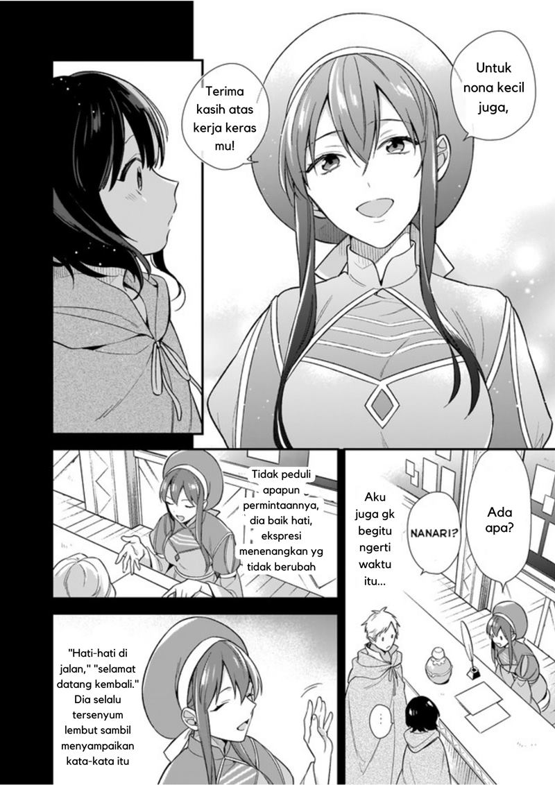 mahousekai-no-uketsukejou-ni-naritai-desu - Chapter: 00