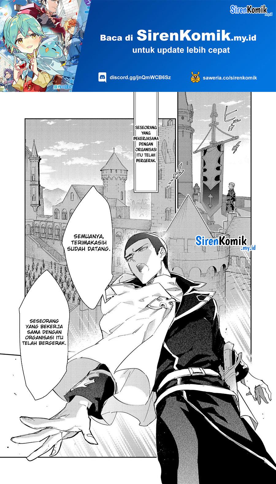 saijaku-tamer-wa-gomi-hiroi-no-tabi-wo-hajimemashita - Chapter: 22