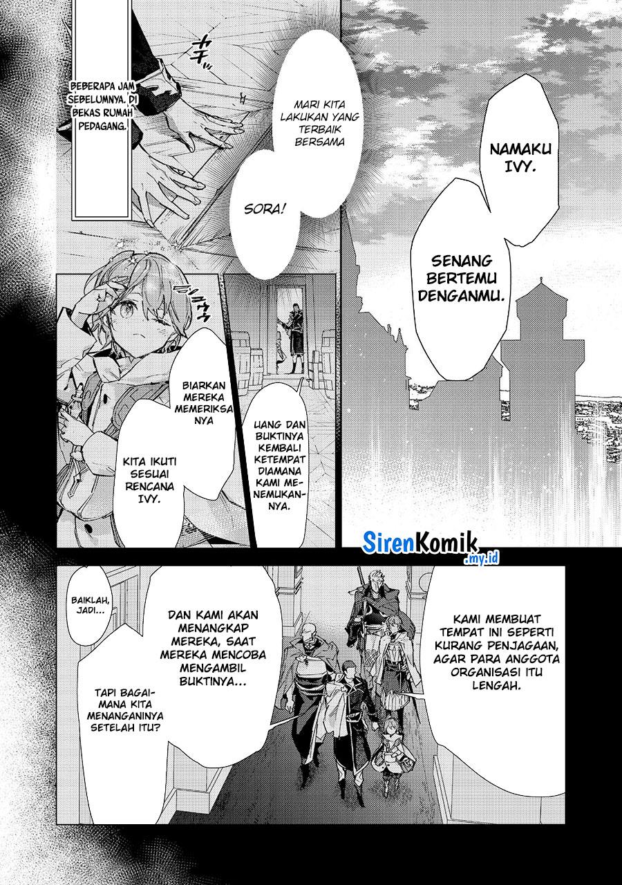 saijaku-tamer-wa-gomi-hiroi-no-tabi-wo-hajimemashita - Chapter: 22