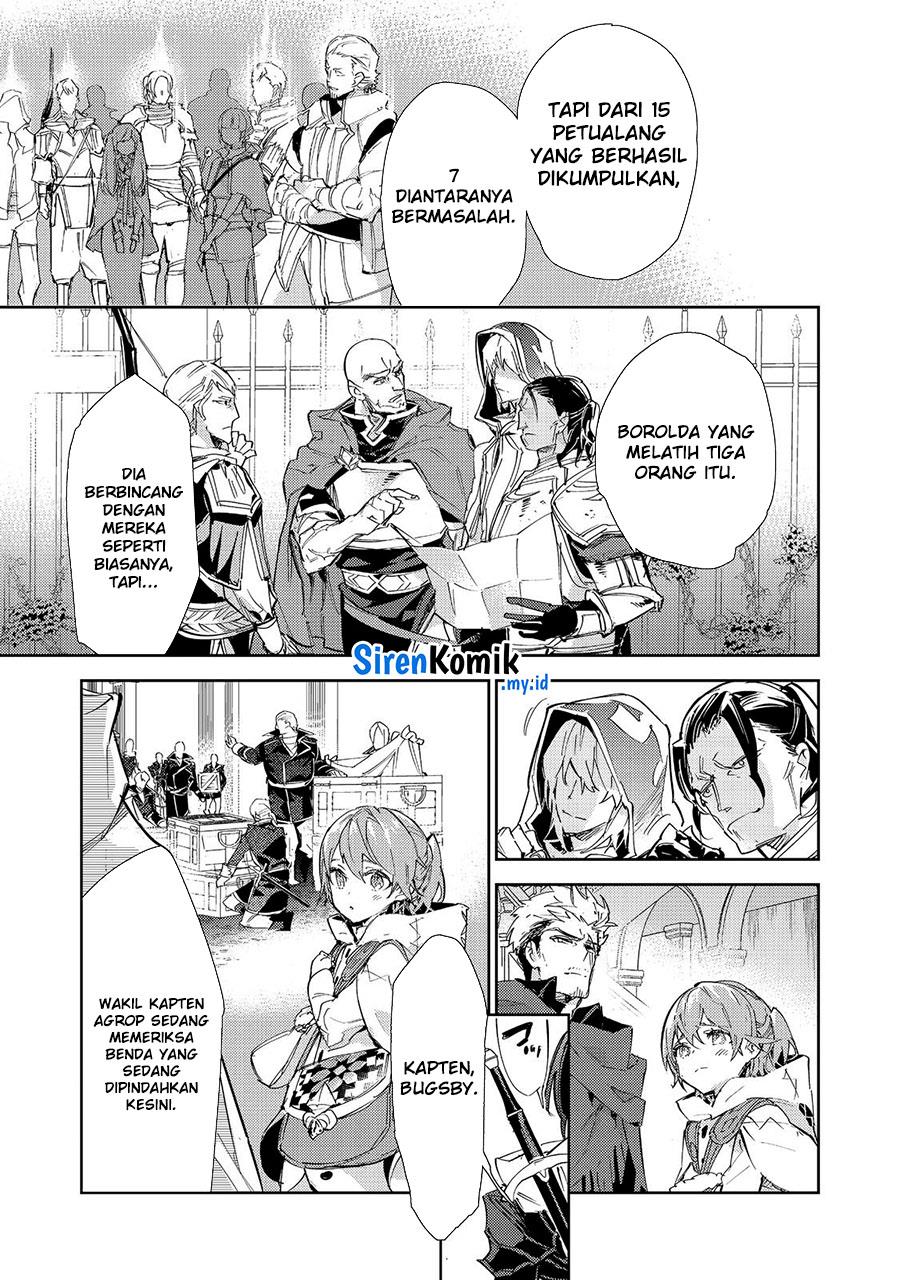 saijaku-tamer-wa-gomi-hiroi-no-tabi-wo-hajimemashita - Chapter: 22