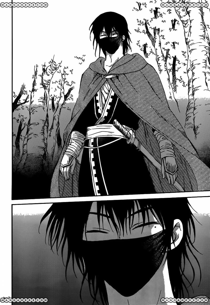 akatsuki-no-yona - Chapter: 127