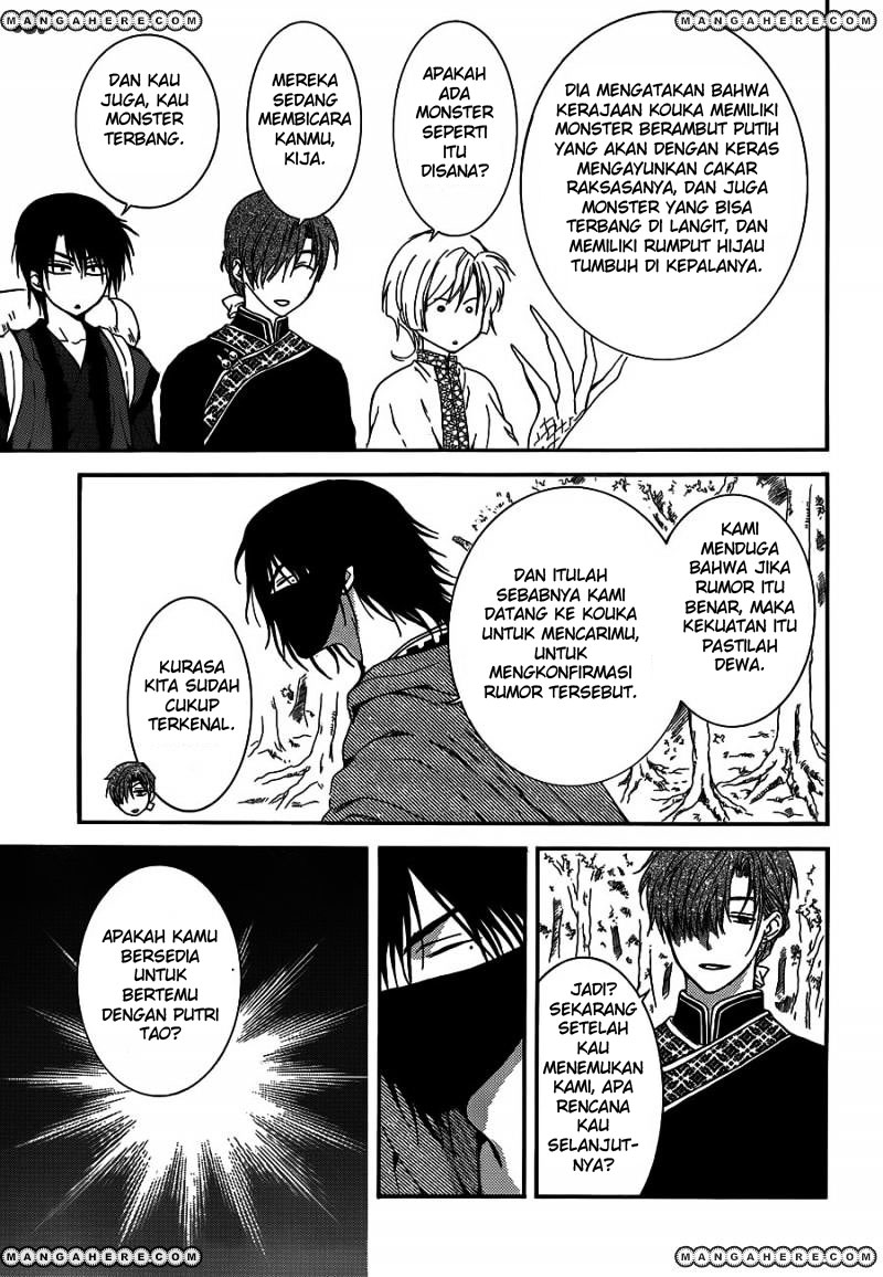 akatsuki-no-yona - Chapter: 127