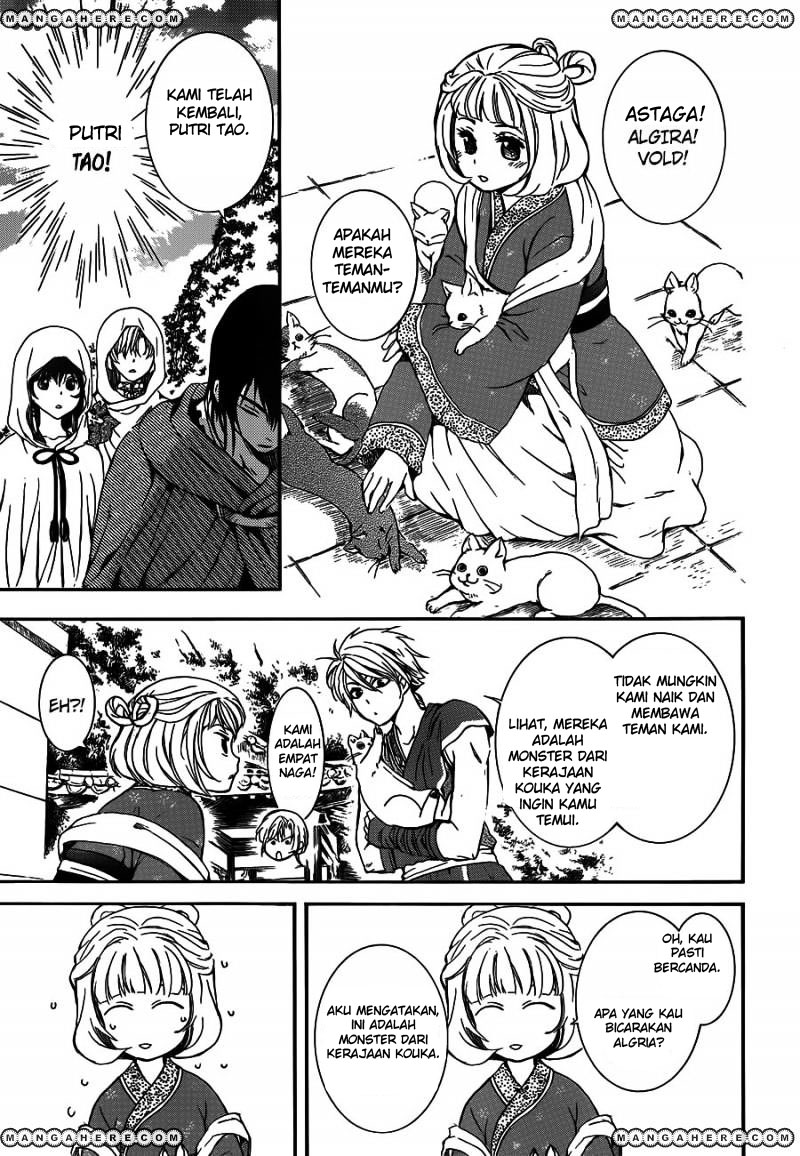 akatsuki-no-yona - Chapter: 127