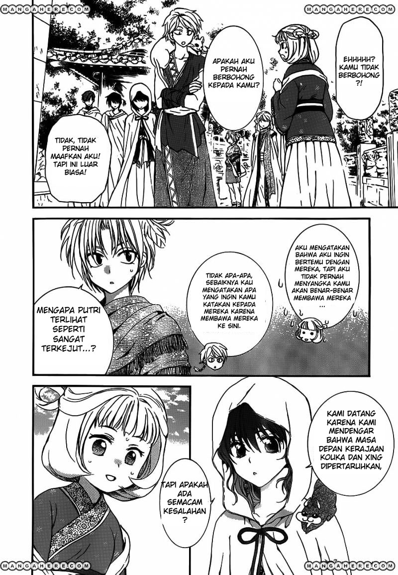 akatsuki-no-yona - Chapter: 127