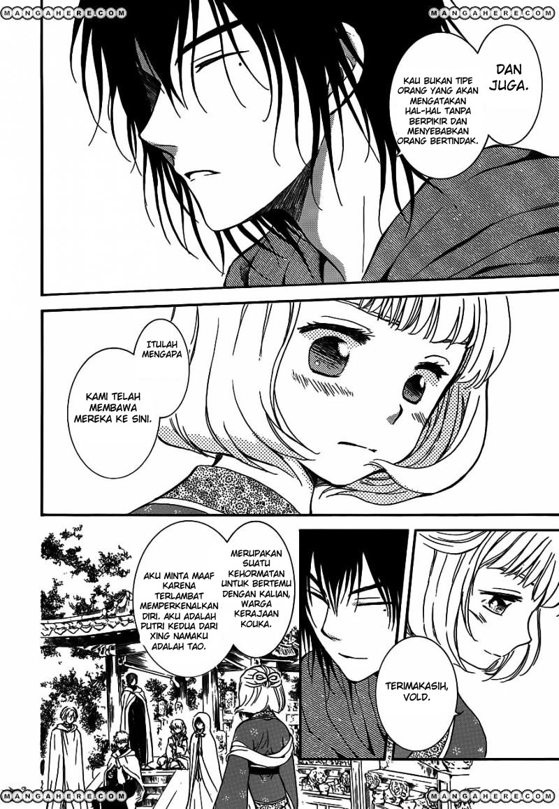 akatsuki-no-yona - Chapter: 127