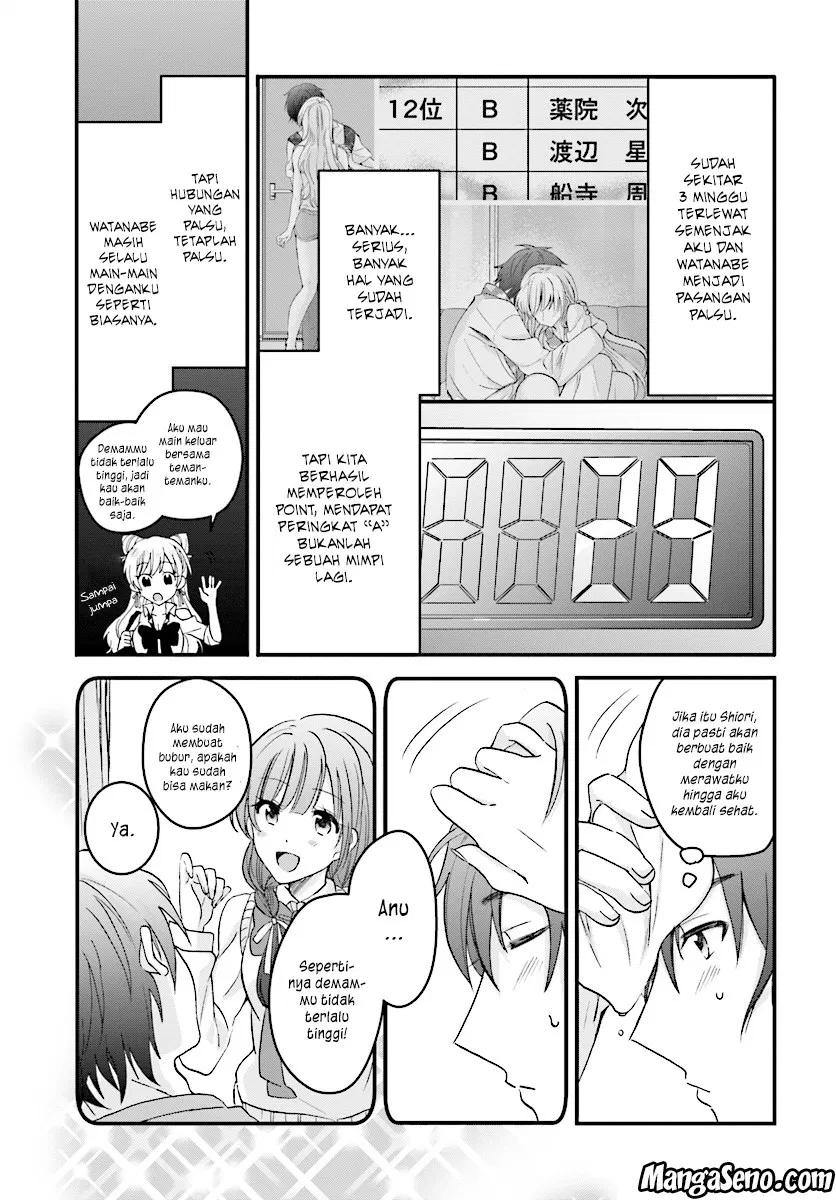 fuufu-ijou-koibito-miman - Chapter: 04