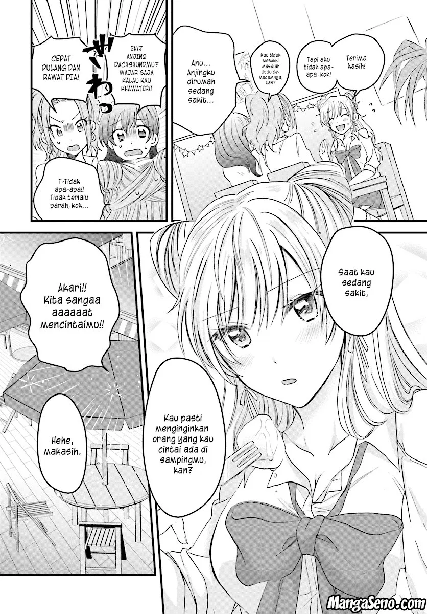 fuufu-ijou-koibito-miman - Chapter: 04