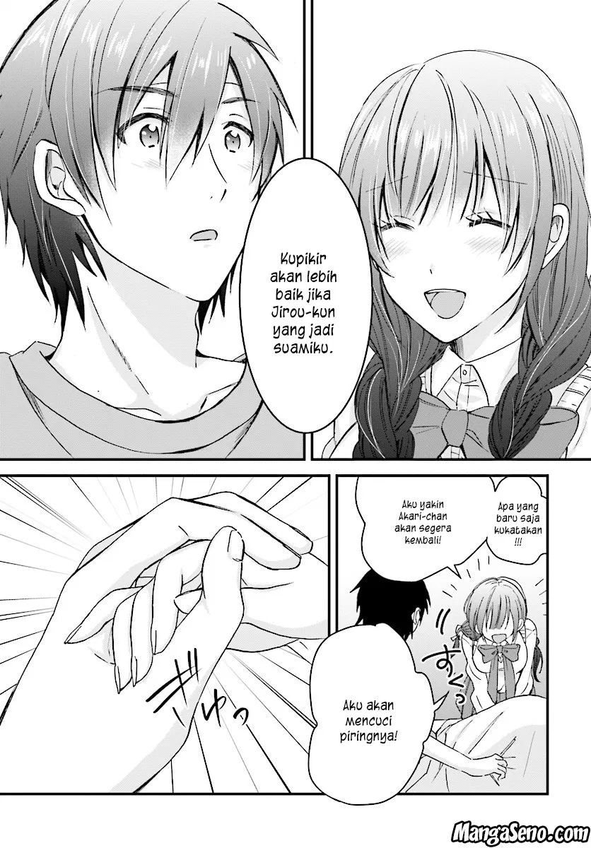 fuufu-ijou-koibito-miman - Chapter: 04