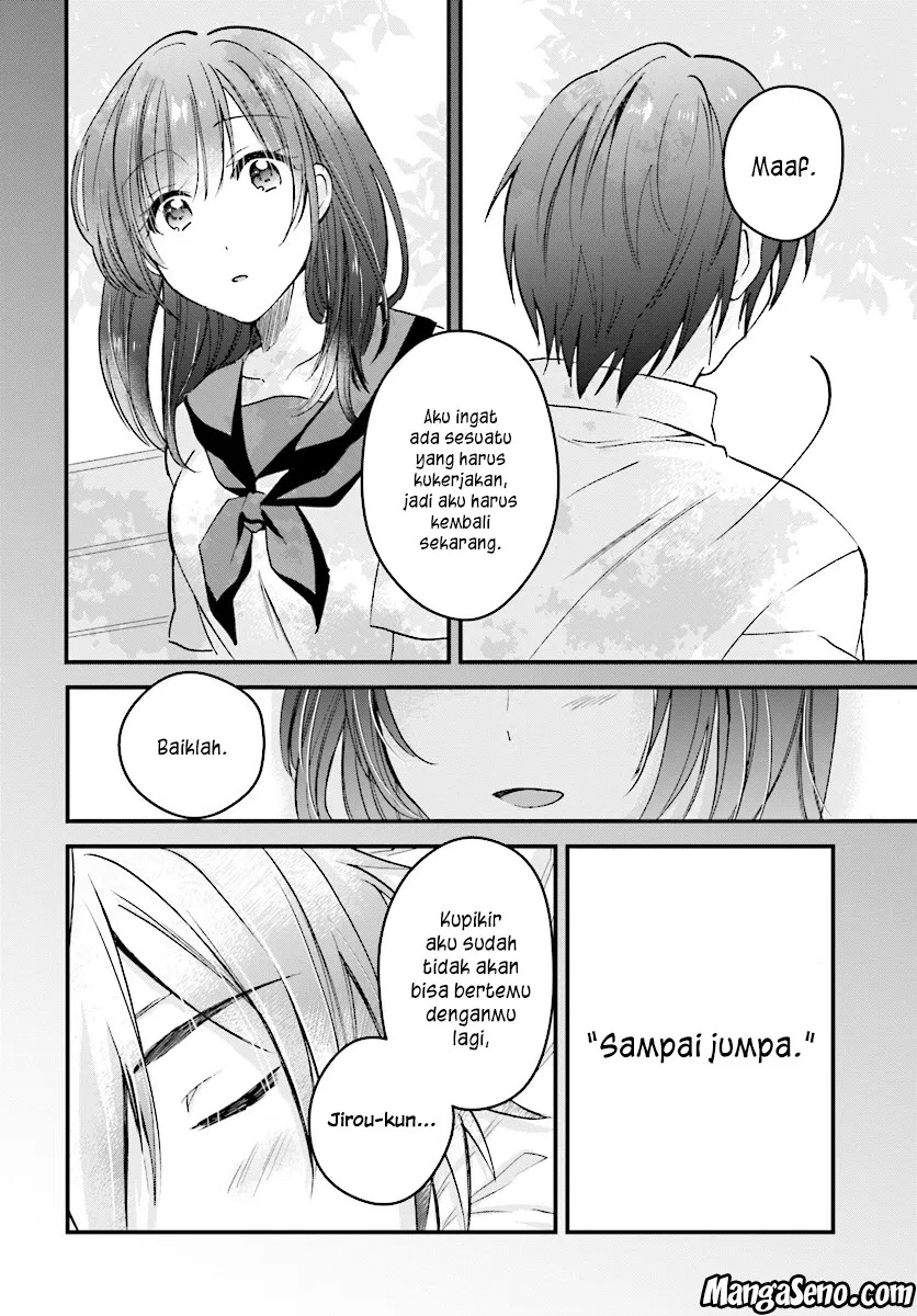 fuufu-ijou-koibito-miman - Chapter: 04