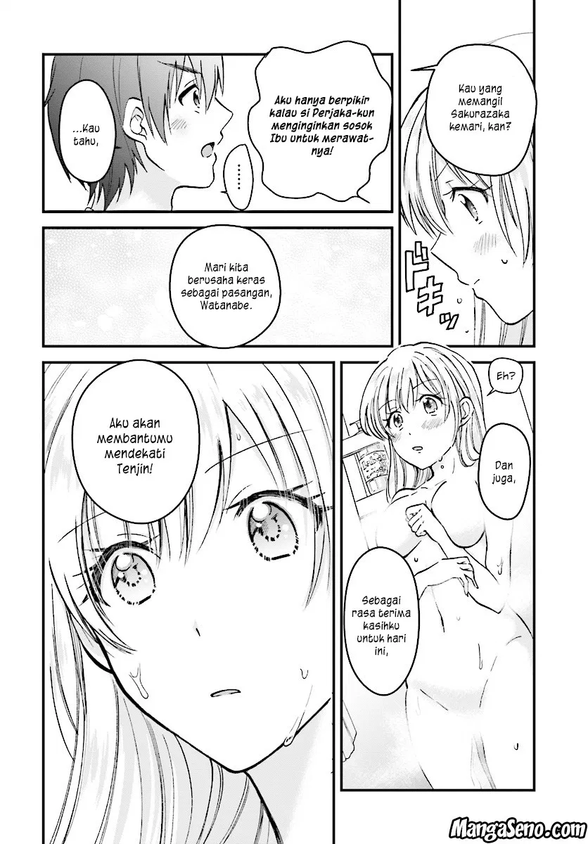 fuufu-ijou-koibito-miman - Chapter: 04