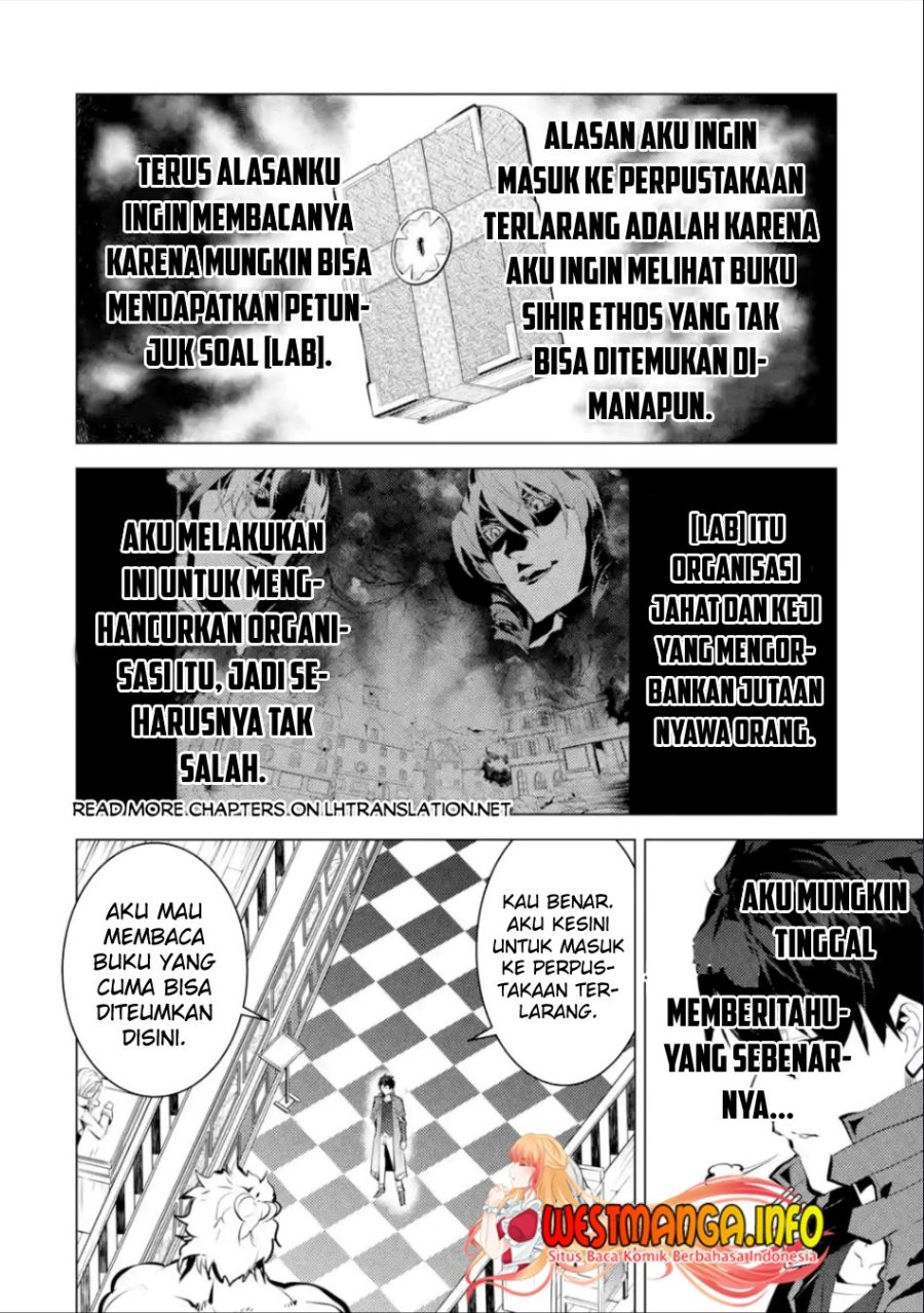 tensei-kenja-no-isekai-raifu-daini-no-shokugyo-wo-ete-sekai-saikyou-ni-narimashita - Chapter: 57.1