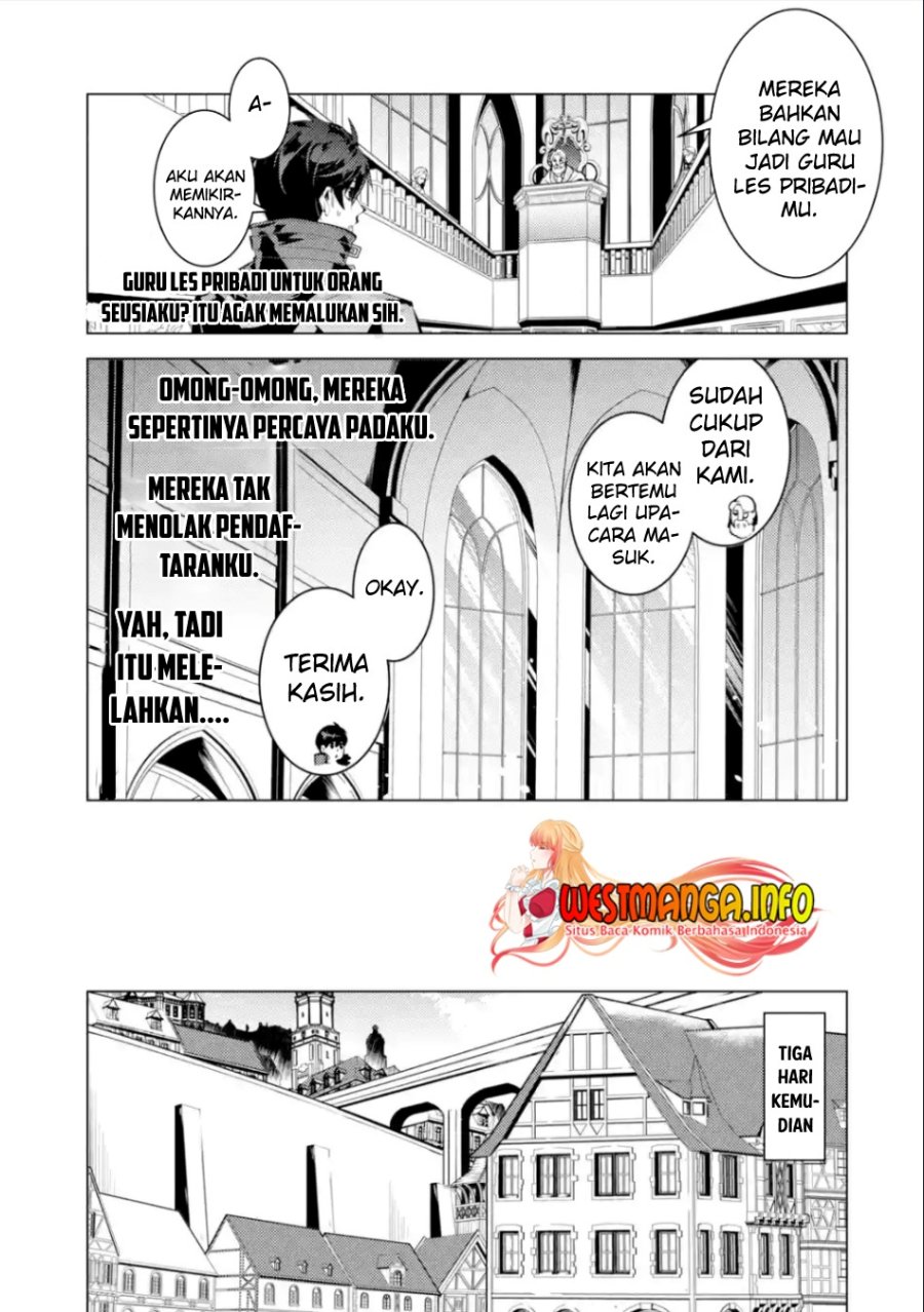 tensei-kenja-no-isekai-raifu-daini-no-shokugyo-wo-ete-sekai-saikyou-ni-narimashita - Chapter: 57.1