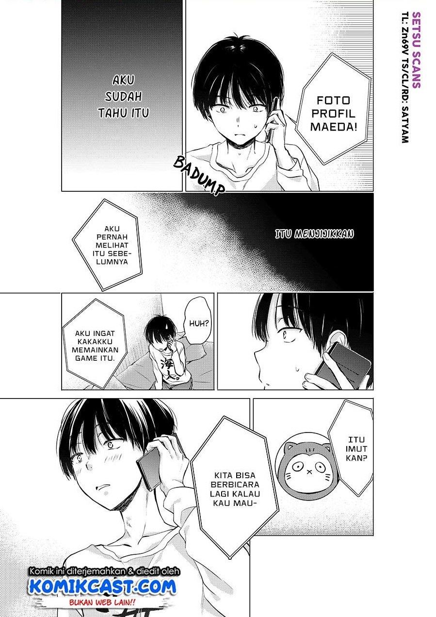 gotou-san-wants-me-to-turn-around - Chapter: 12