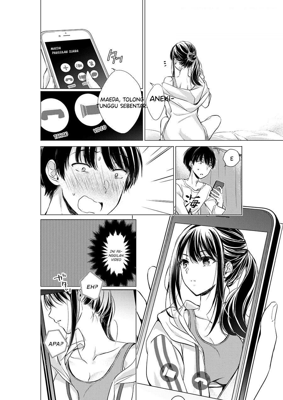 gotou-san-wants-me-to-turn-around - Chapter: 12