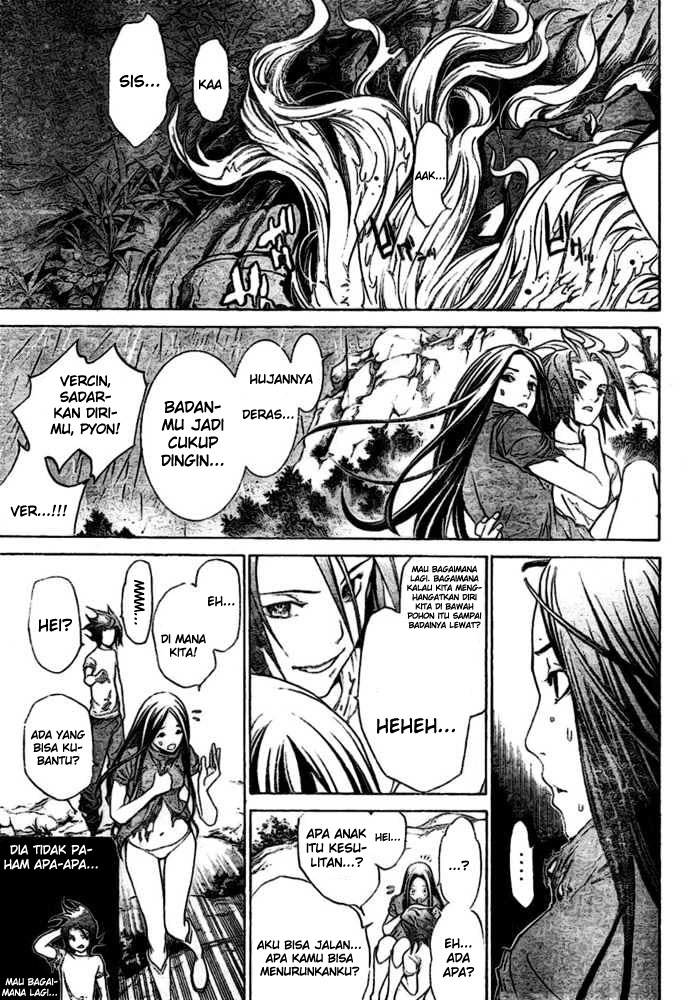 air-gear - Chapter: 194