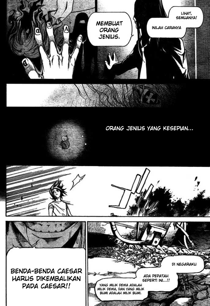 air-gear - Chapter: 194