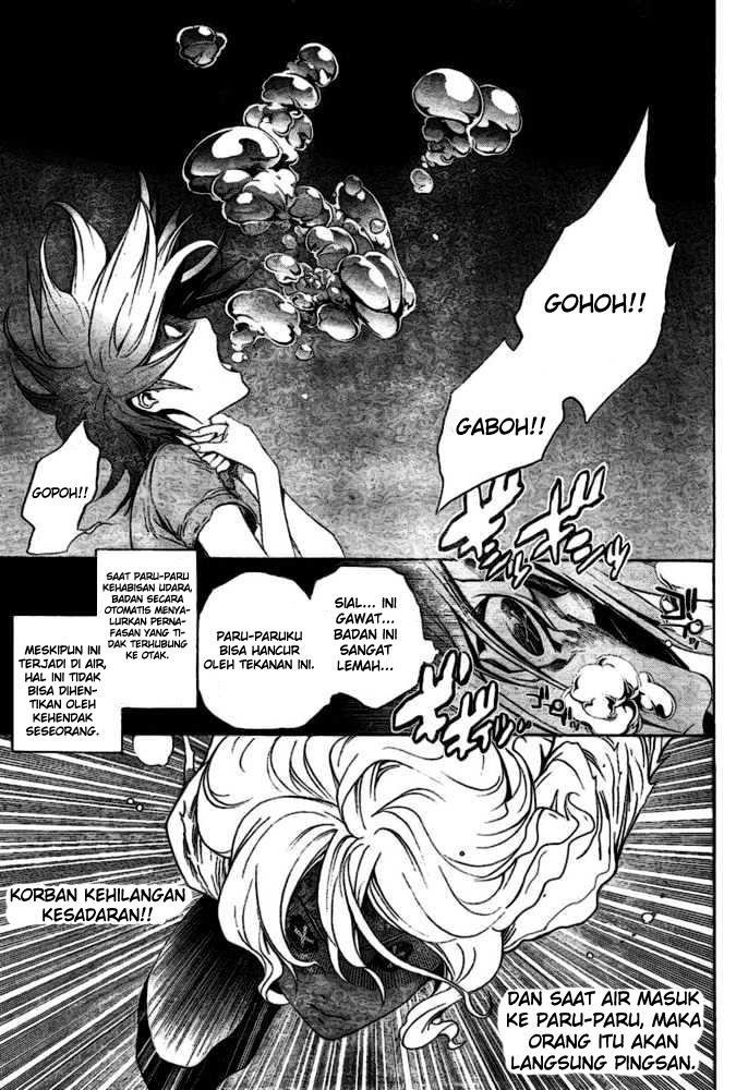 air-gear - Chapter: 194