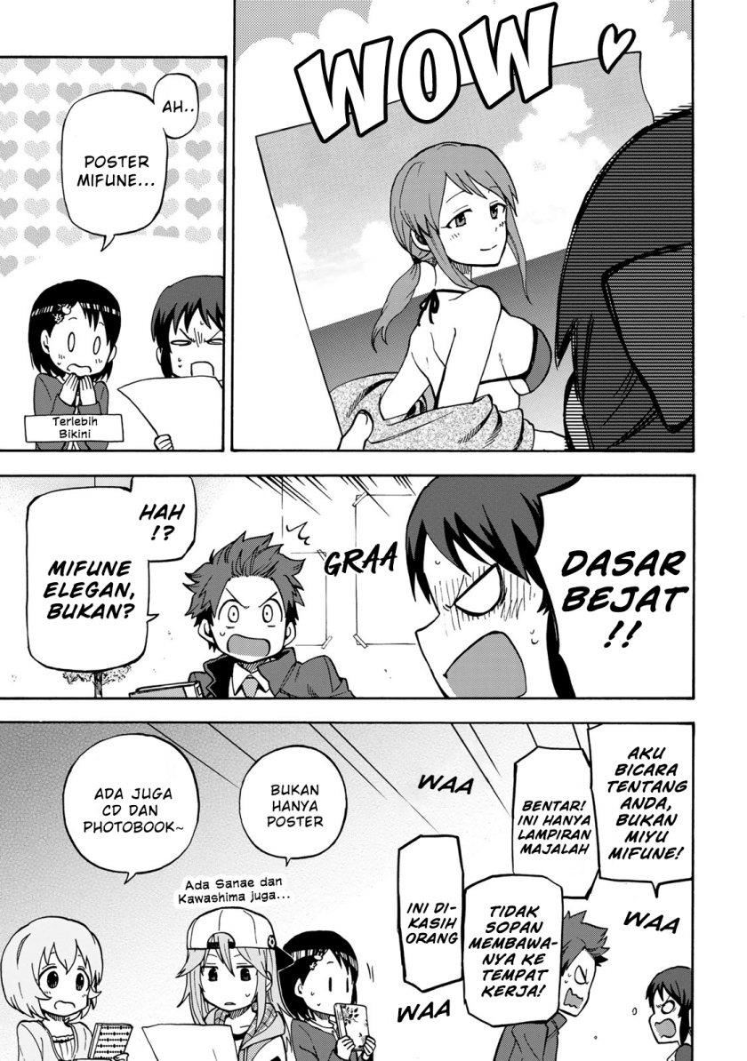 the-idolmster-cinderella-girls-u149 - Chapter: 1