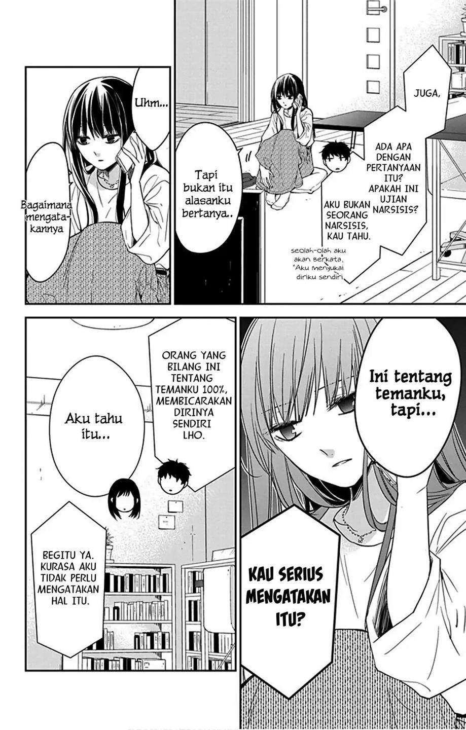 tsuiraku-jk-to-haijin-kyoushi - Chapter: 52