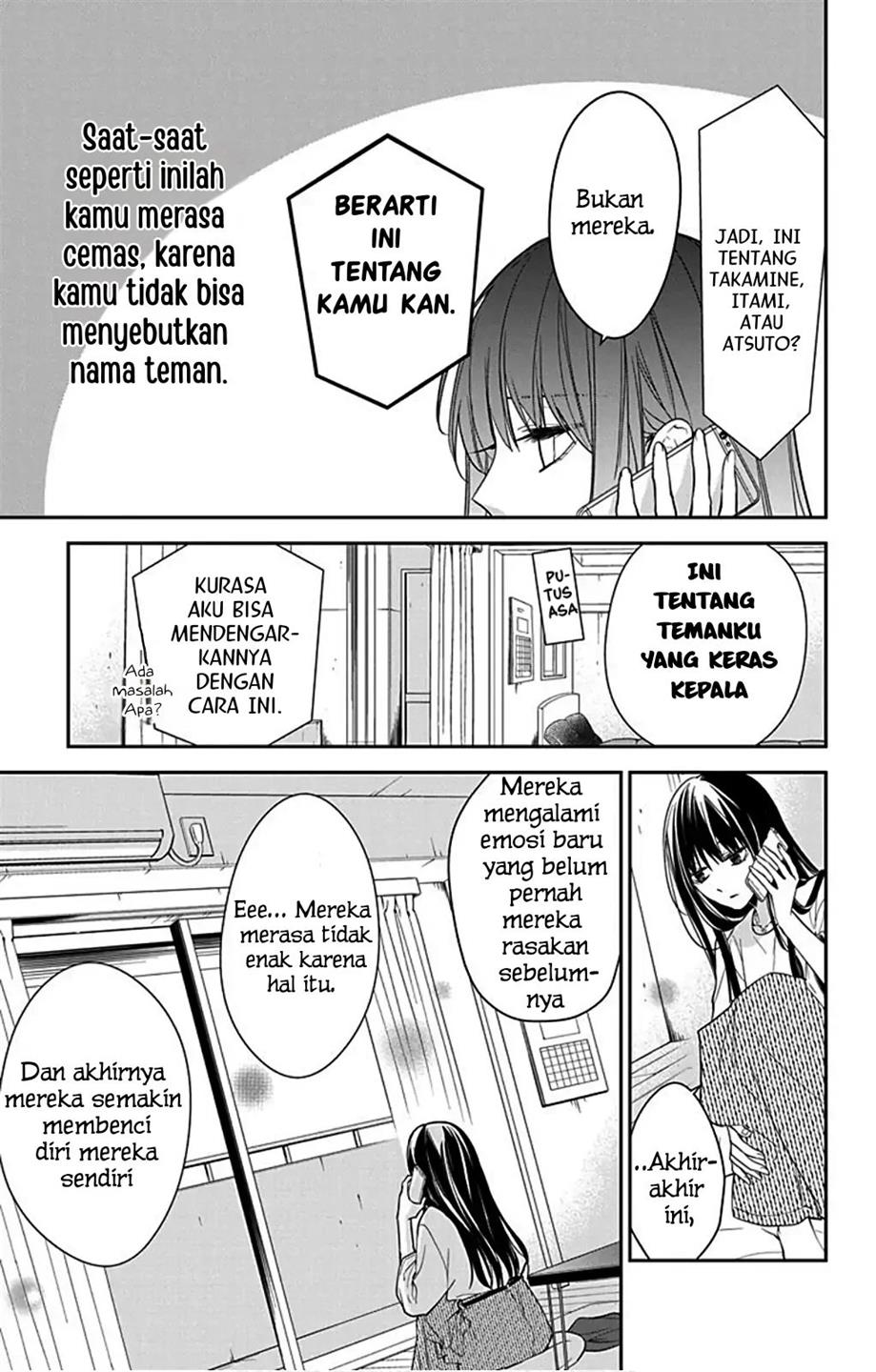 tsuiraku-jk-to-haijin-kyoushi - Chapter: 52