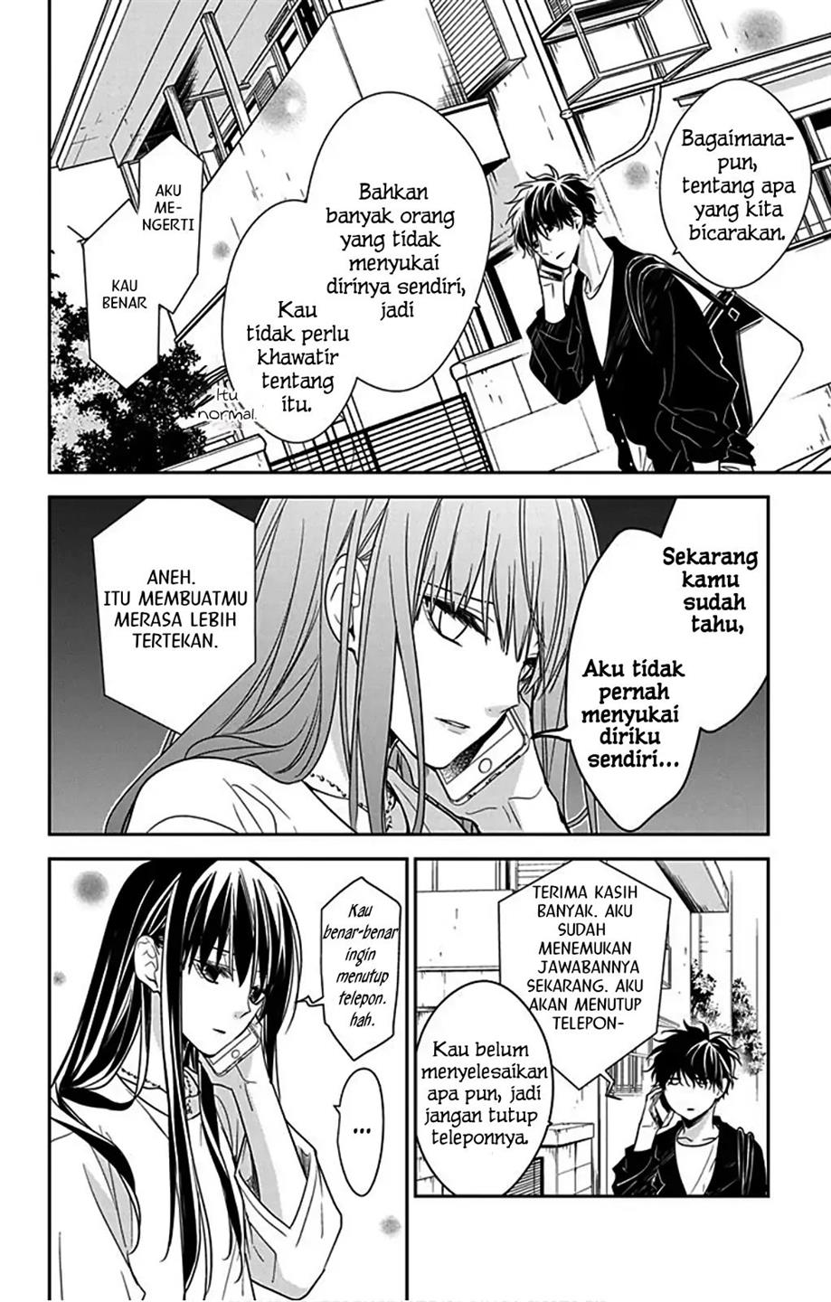 tsuiraku-jk-to-haijin-kyoushi - Chapter: 52