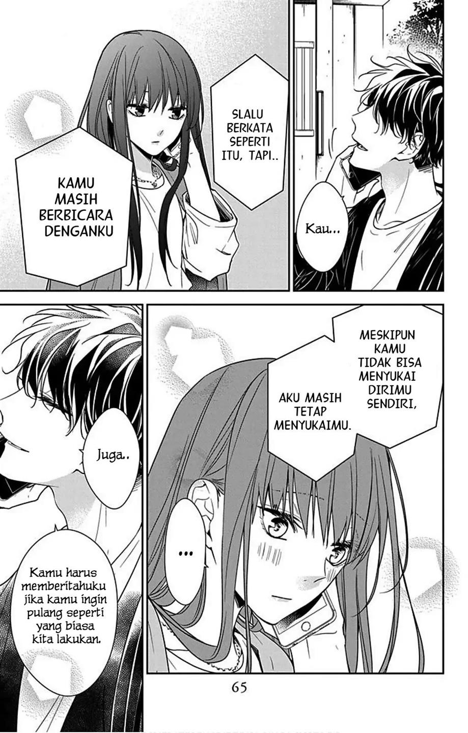 tsuiraku-jk-to-haijin-kyoushi - Chapter: 52