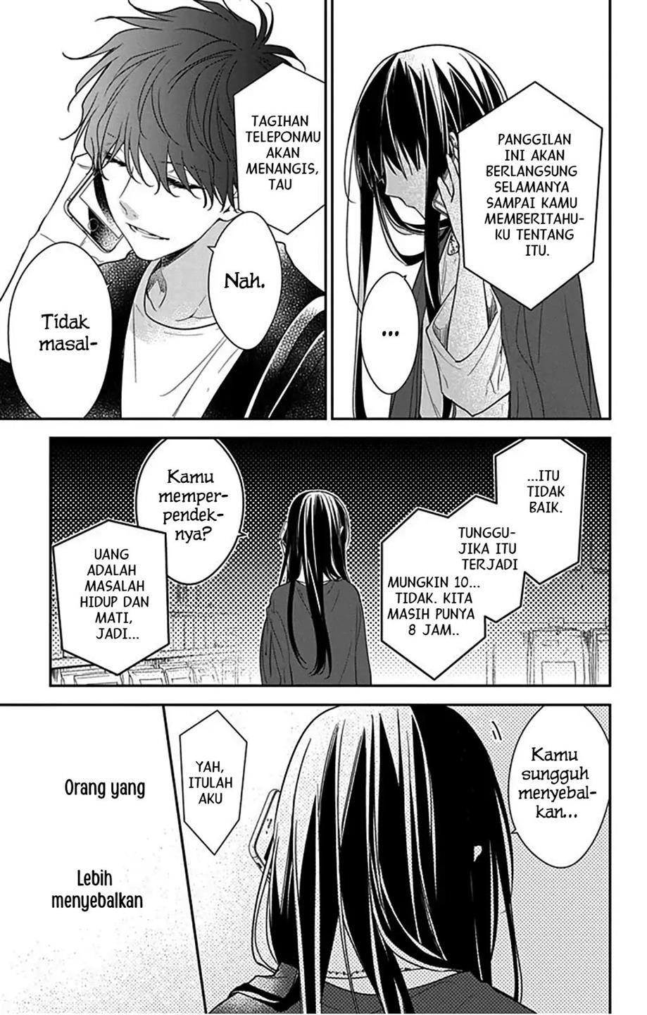 tsuiraku-jk-to-haijin-kyoushi - Chapter: 52