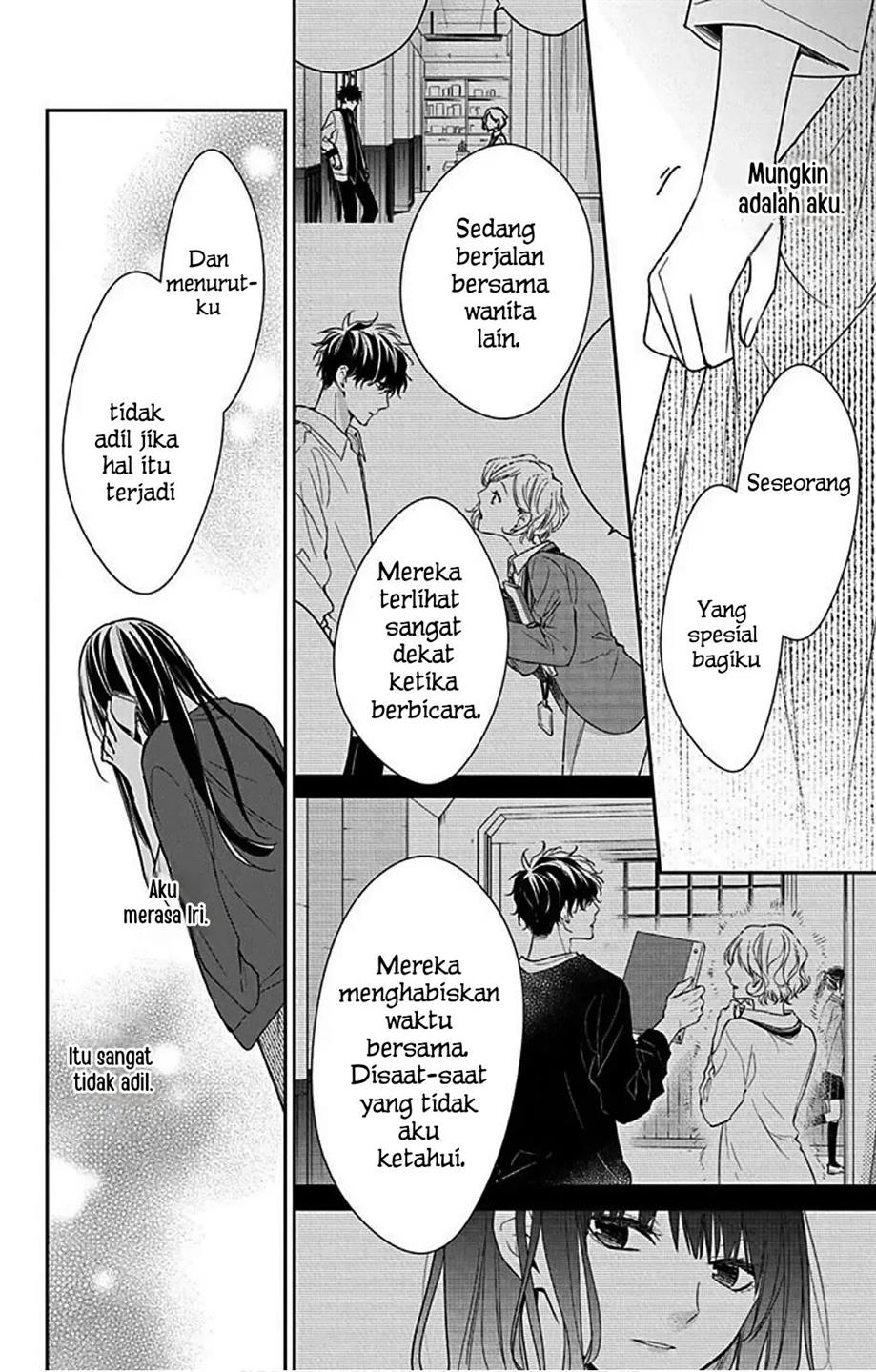 tsuiraku-jk-to-haijin-kyoushi - Chapter: 52