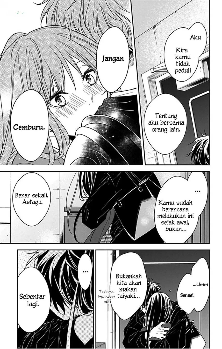 tsuiraku-jk-to-haijin-kyoushi - Chapter: 52