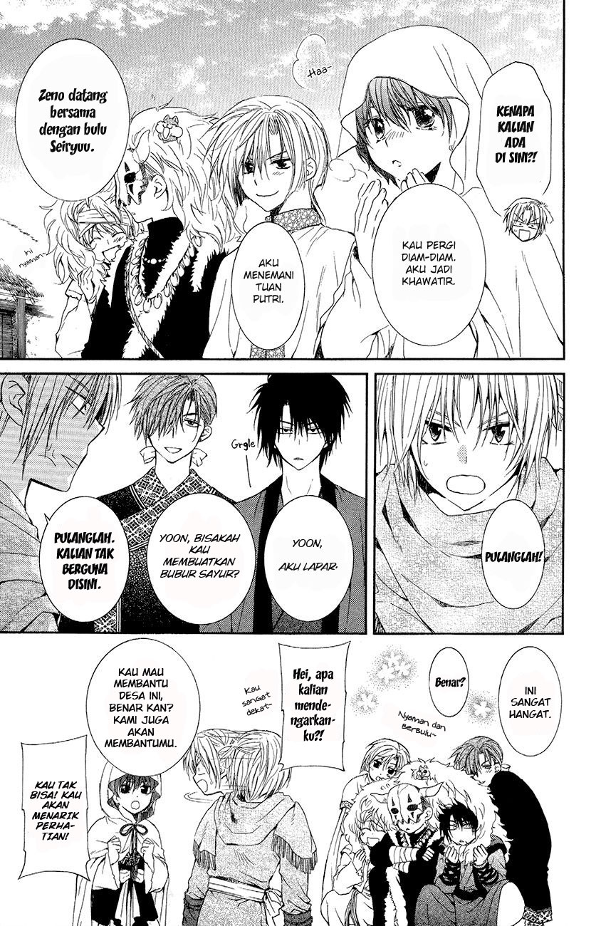 akatsuki-no-yona - Chapter: 48