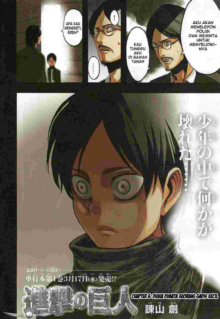 shingeki-no-kyojin - Chapter: 6