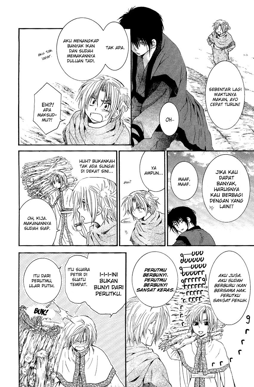 akatsuki-no-yona - Chapter: 48