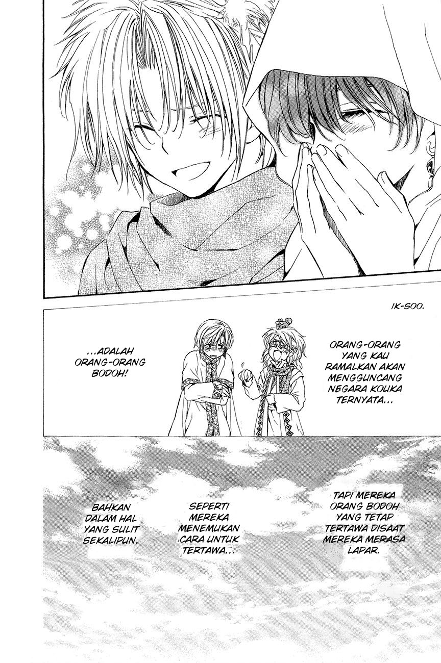 akatsuki-no-yona - Chapter: 48