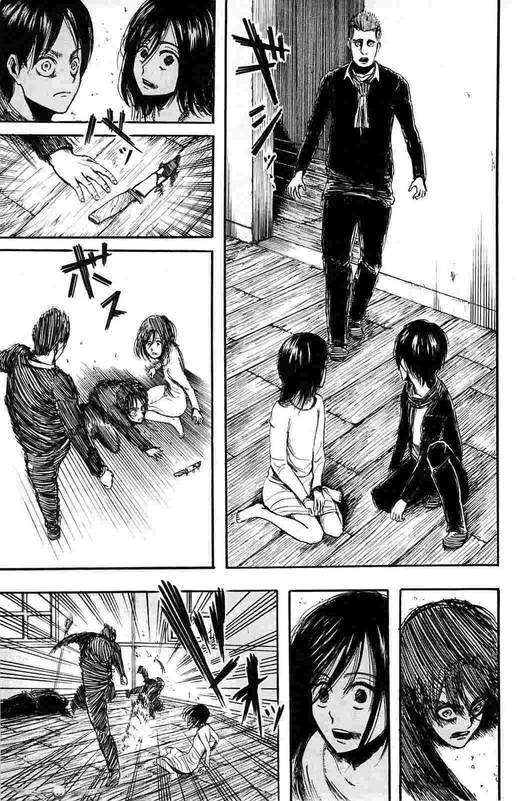 shingeki-no-kyojin - Chapter: 6