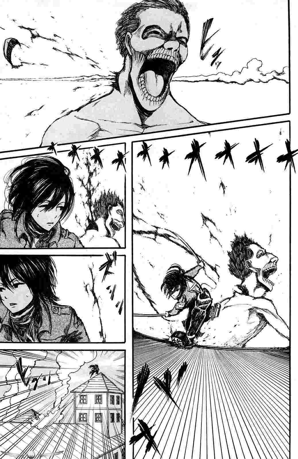 shingeki-no-kyojin - Chapter: 6