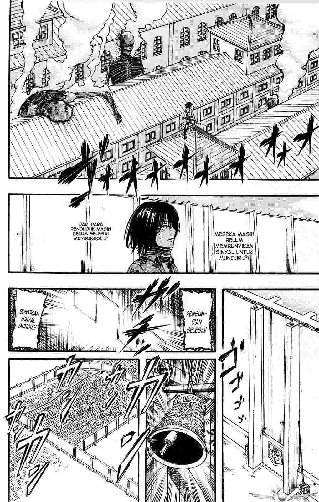 shingeki-no-kyojin - Chapter: 6