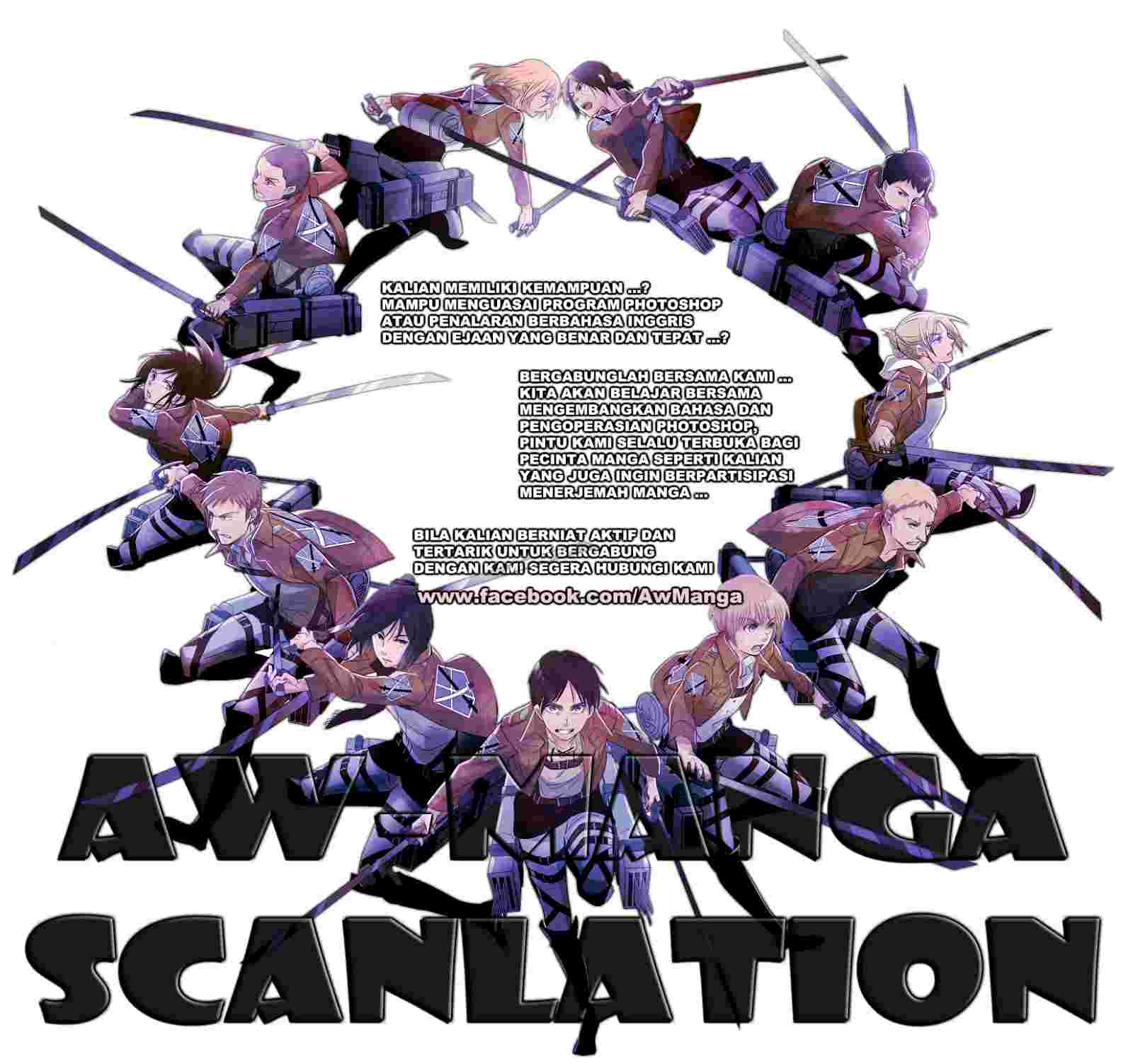 shingeki-no-kyojin - Chapter: 6