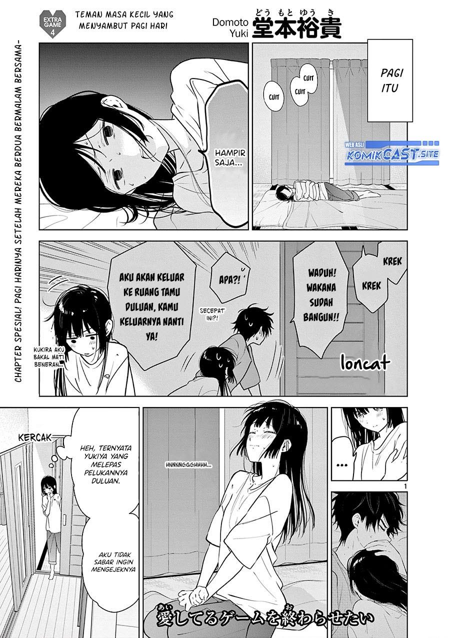 aishiteru-game-wo-owarasetai - Chapter: 18.5