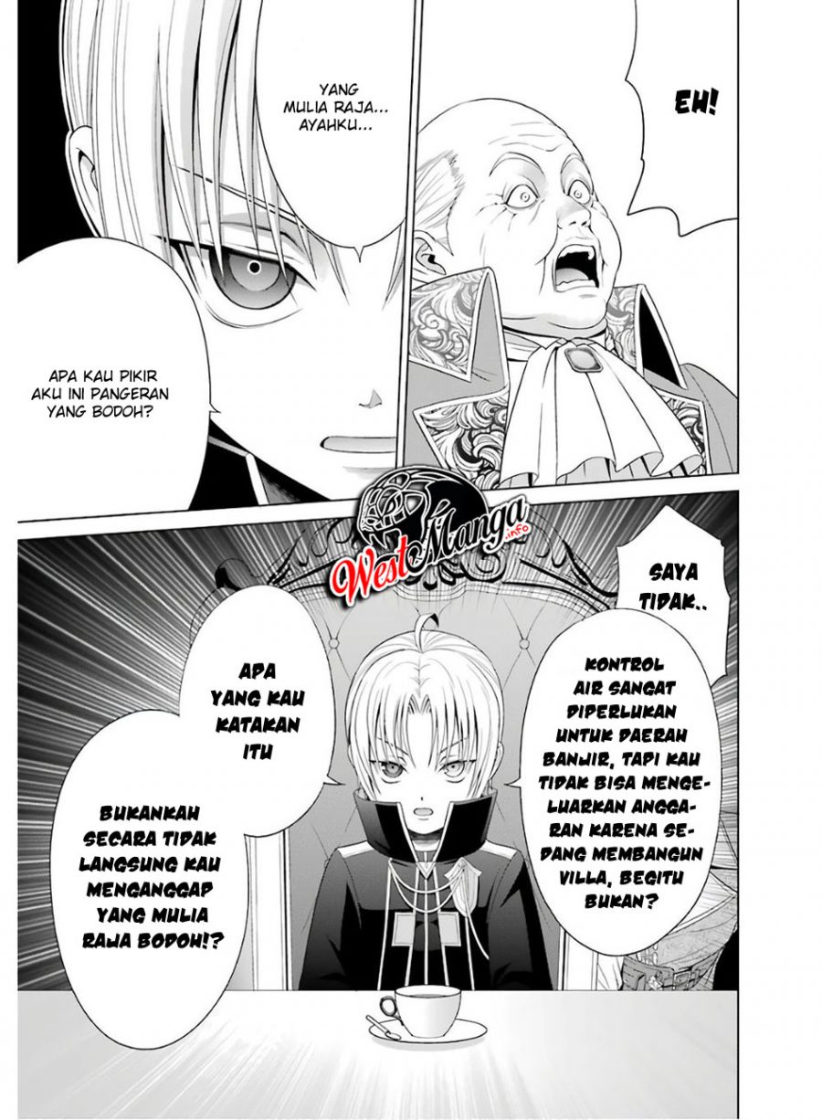 kizoku-tensei-megumareta-umare-kara-saikyou-no-chikara-wo-eru - Chapter: 3.2