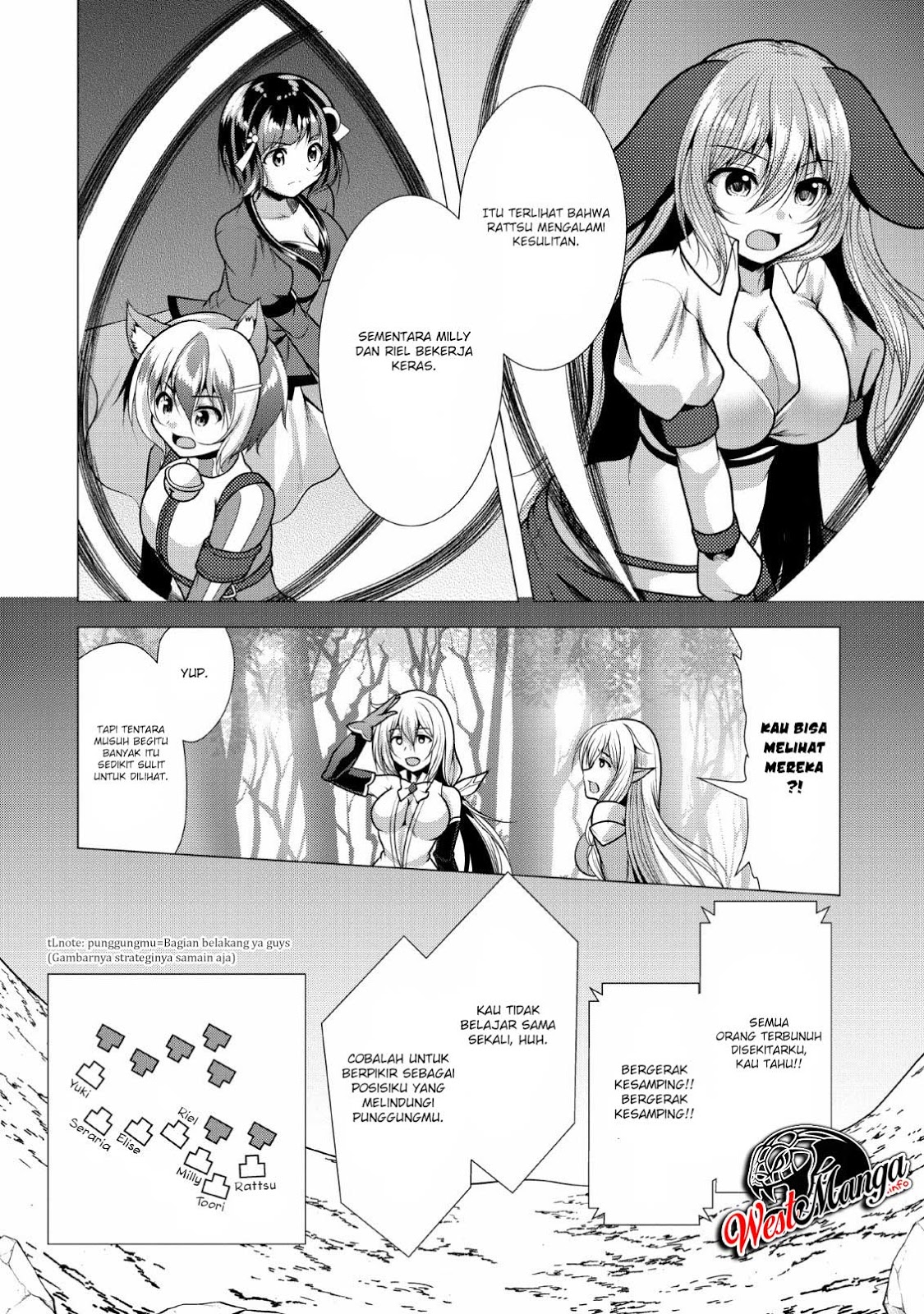 hisshou-dungeon-unei-houhou - Chapter: 19