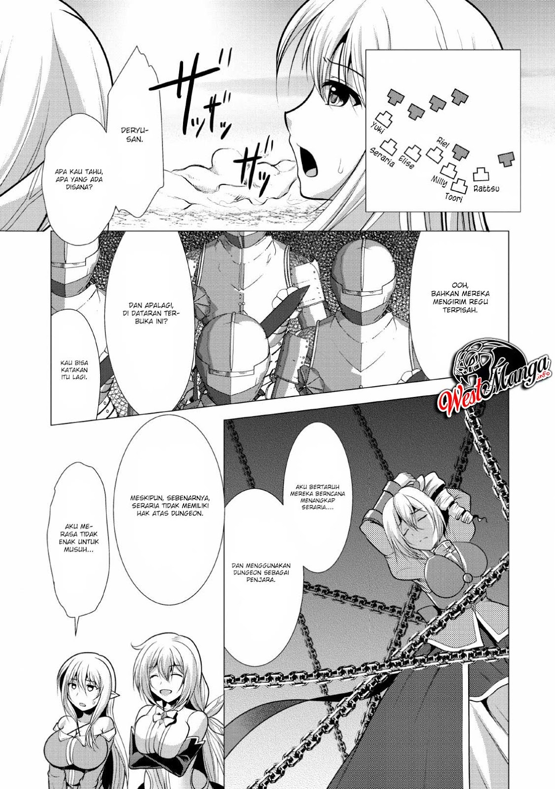 hisshou-dungeon-unei-houhou - Chapter: 19