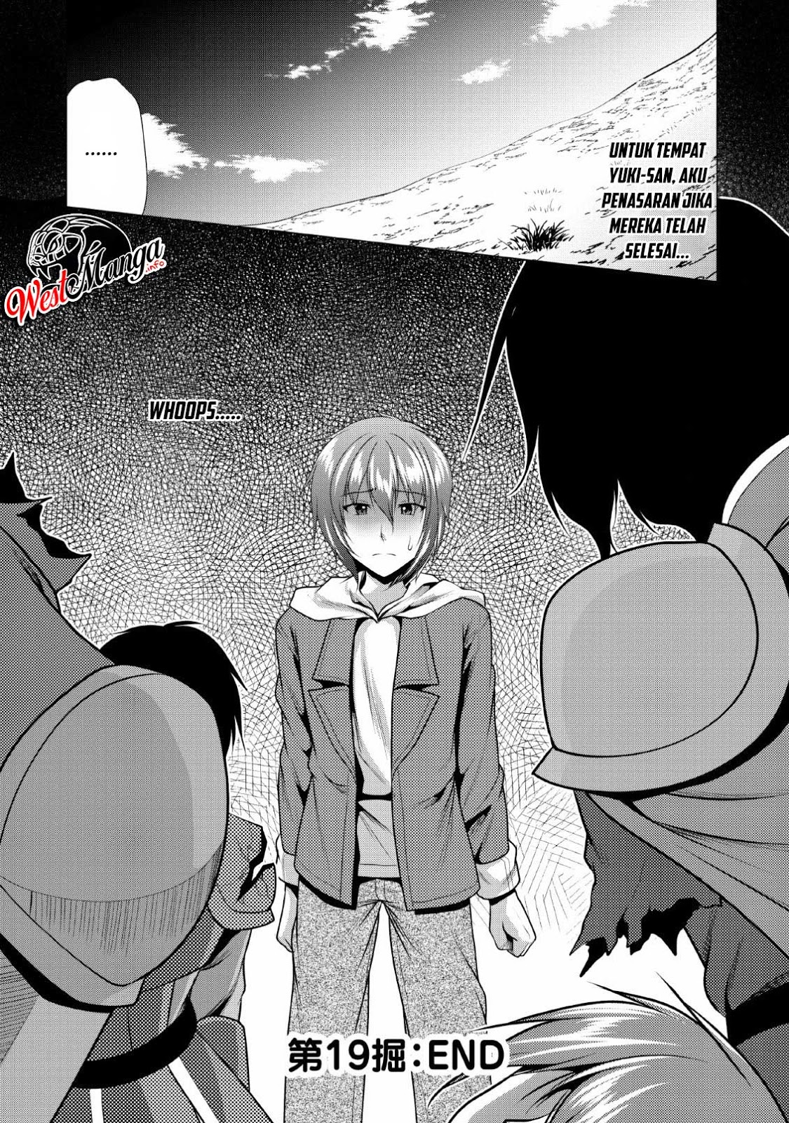 hisshou-dungeon-unei-houhou - Chapter: 19