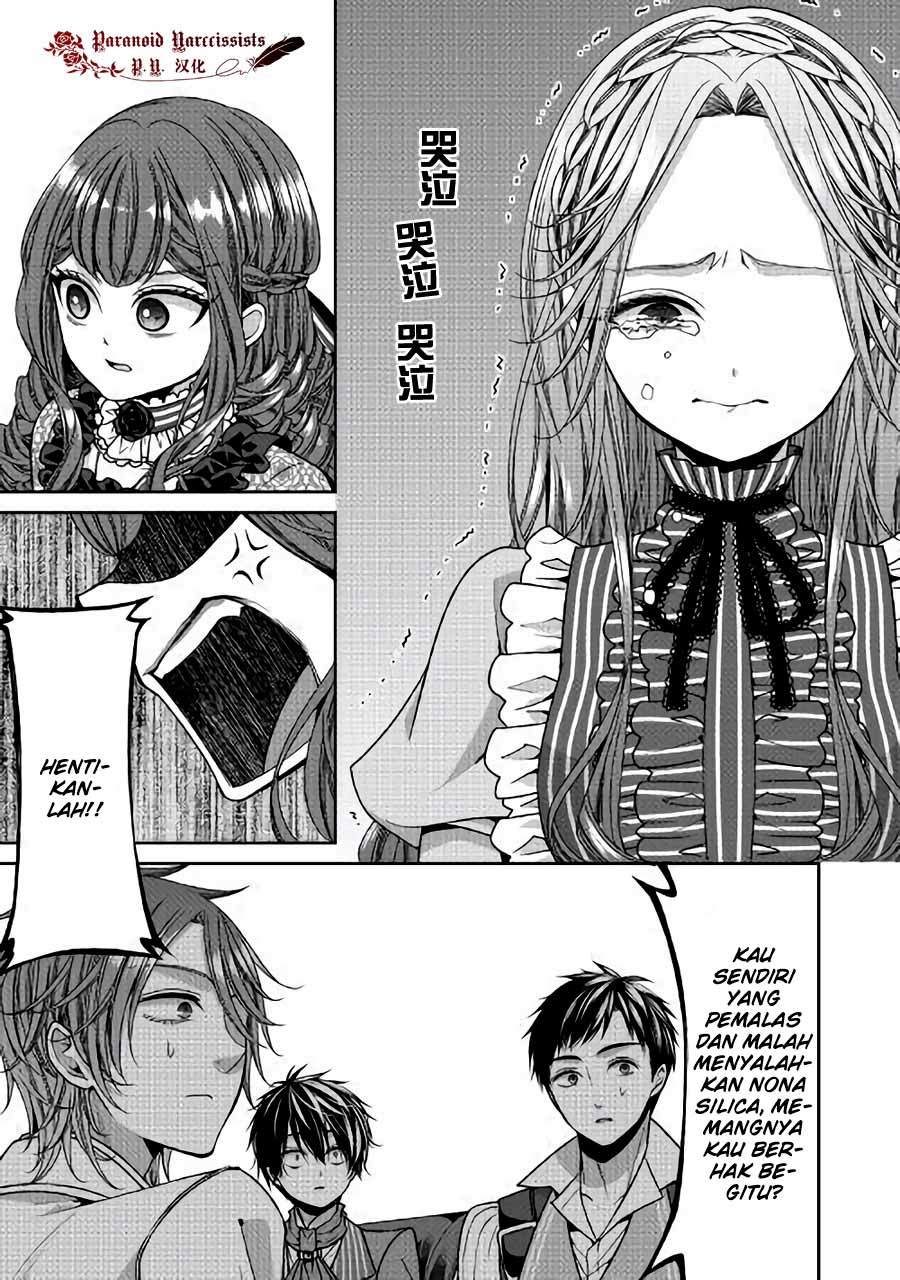 jishou-akuyaku-reijou-na-konyakusha-no-kansatsu-kiroku - Chapter: 9