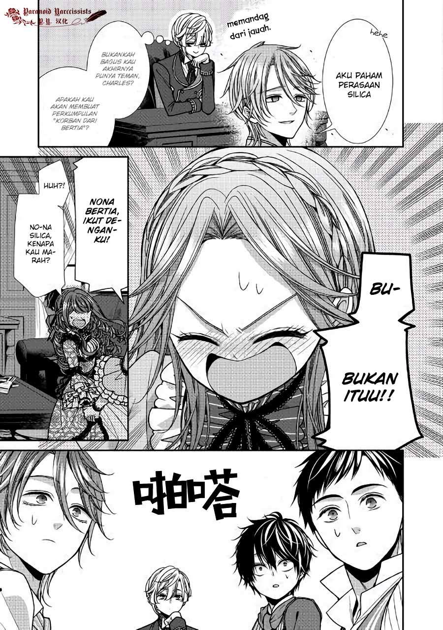 jishou-akuyaku-reijou-na-konyakusha-no-kansatsu-kiroku - Chapter: 9