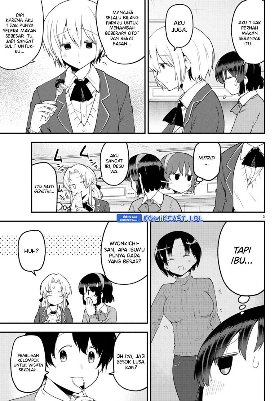 meika-san-cant-conceal-her-emotions - Chapter: 130