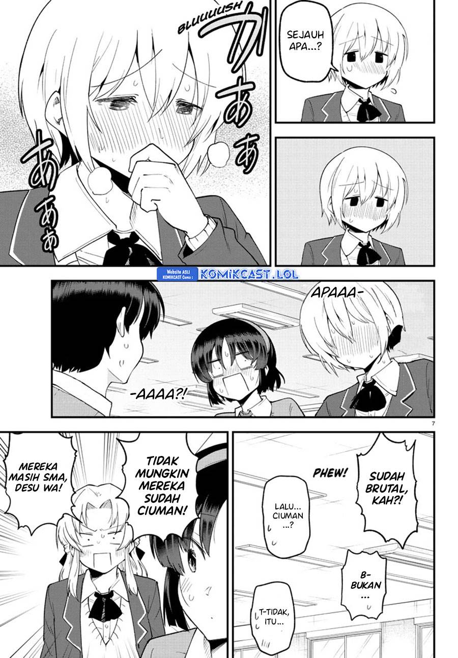 meika-san-cant-conceal-her-emotions - Chapter: 130