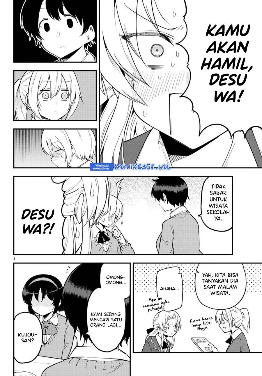 meika-san-cant-conceal-her-emotions - Chapter: 130