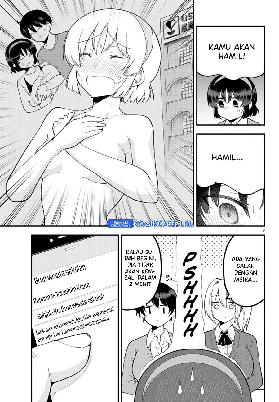 meika-san-cant-conceal-her-emotions - Chapter: 130