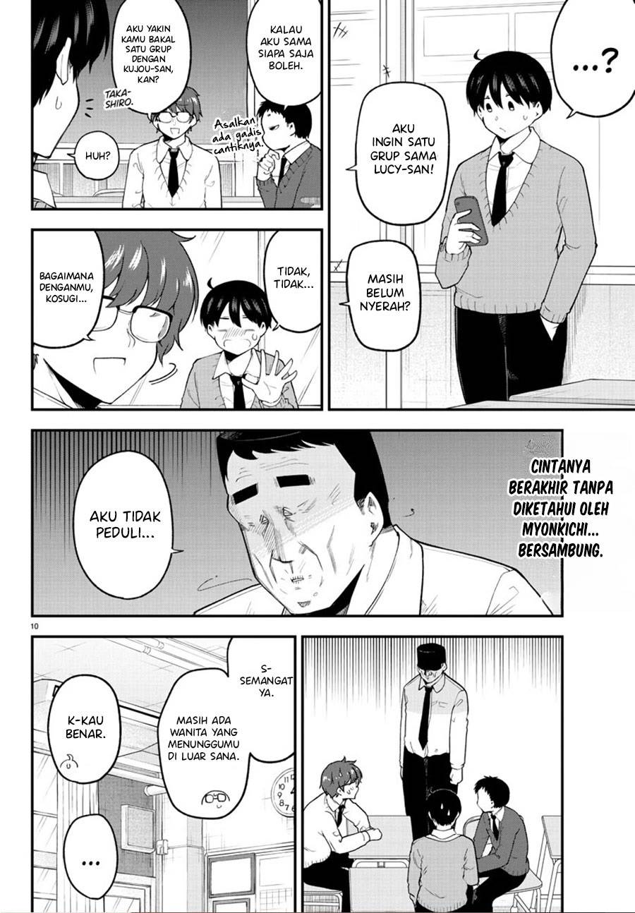 meika-san-cant-conceal-her-emotions - Chapter: 130